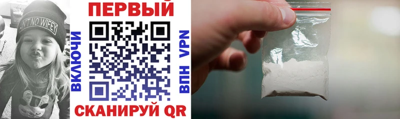хочу   Старая Купавна  АМФ Premium 