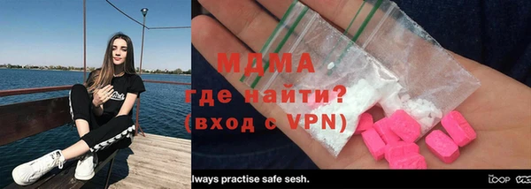 прущие крисы Алексеевка