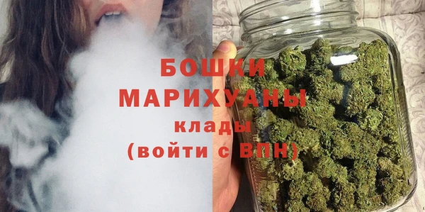 дистиллят марихуана Михайлов