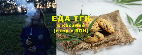 прущие крисы Алексеевка