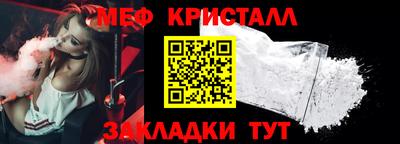 твердый Пенза