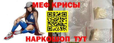 твердый Пенза