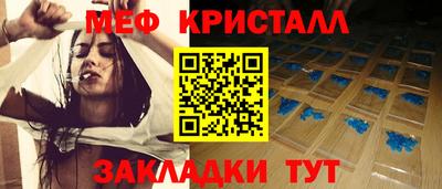 кокс Первоуральск