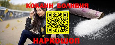 твердый Пенза