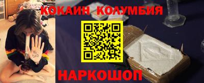 mdma Партизанск