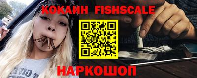 кокс Первоуральск