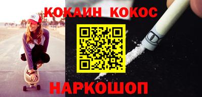 mdma Партизанск