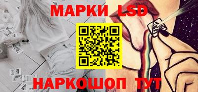 mdma Партизанск