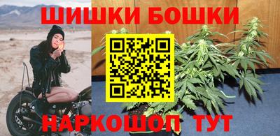 mdma Партизанск