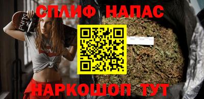 кокс Первоуральск