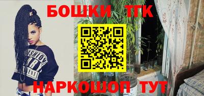 твердый Пенза