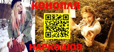 кокс Первоуральск