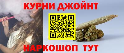 кокс Первоуральск