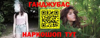 кокс Первоуральск