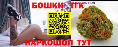 кокс Первоуральск