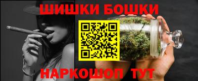кокс Первоуральск