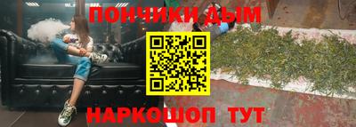 mdma Партизанск