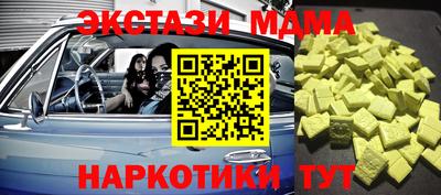 кокс Первоуральск