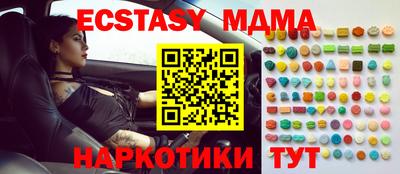 кокс Первоуральск