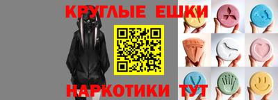 твердый Пенза