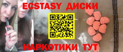 твердый Пенза