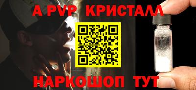кокс Первоуральск
