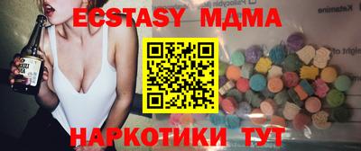 твердый Пенза