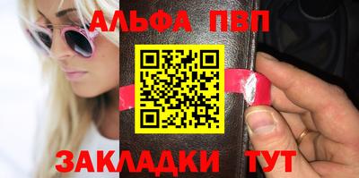 твердый Пенза