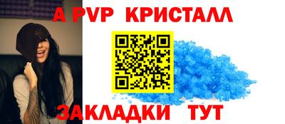 кокс Первоуральск