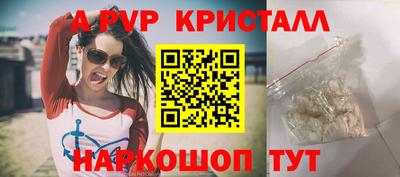 mdma Партизанск