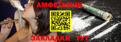 mdma Партизанск