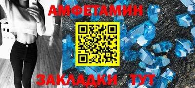твердый Пенза