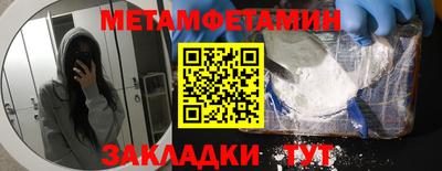 твердый Пенза