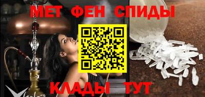 кокс Первоуральск