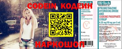 mdma Партизанск