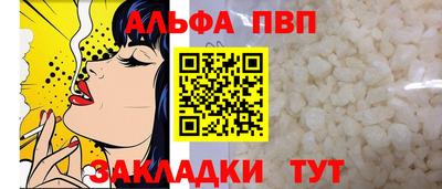 твердый Пенза