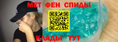 твердый Пенза