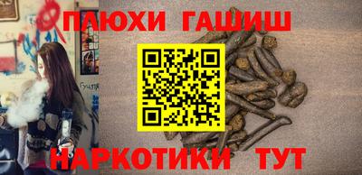 кокс Первоуральск