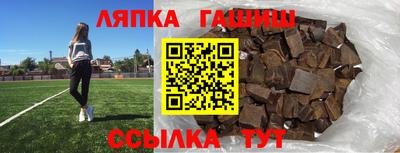 mdma Партизанск