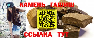 твердый Пенза