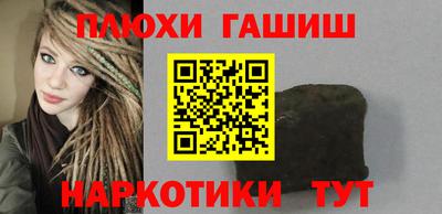 твердый Пенза