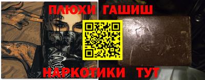 mdma Партизанск