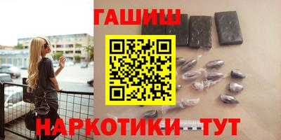 mdma Партизанск