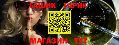 кокс Первоуральск