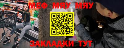 mdma Партизанск