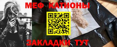 кокс Первоуральск