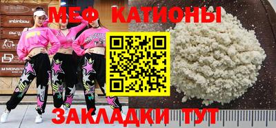 кокс Первоуральск