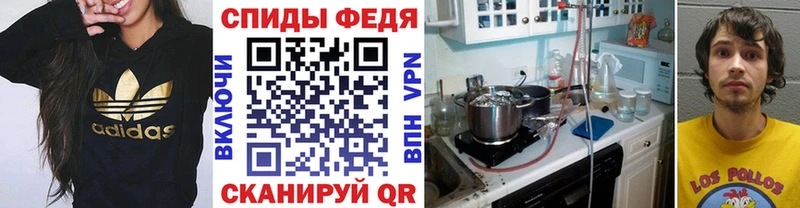 кракен ONION  Старая Купавна  Первитин винт 