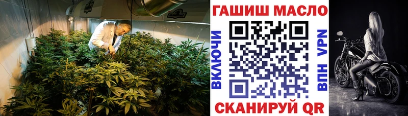 наркотики  Старая Купавна  Дистиллят ТГК вейп с тгк 