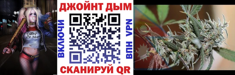Бошки марихуана THC 21%  Старая Купавна 